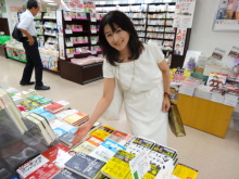 森川　あやこの☆ハッピー♪ラッキー♪大好き～♪