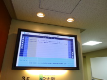 森川 あやこの☆ハッピー♪ラッキー♪大好き~♪