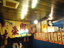 森川 あやこの☆ハッピー♪ラッキー♪大好き~♪