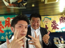 森川 あやこの☆ハッピー♪ラッキー♪大好き~♪