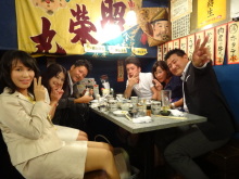 森川 あやこの☆ハッピー♪ラッキー♪大好き~♪