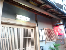 森川　あやこの☆ハッピー♪ラッキー♪大好き～♪