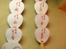 森川　あやこの☆ハッピー♪ラッキー♪大好き～♪