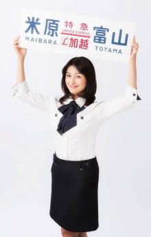 森川　あやこの☆ハッピー♪ラッキー♪大好き～♪