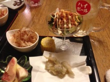 森川　あやこの☆ハッピー♪ラッキー♪大好き～♪