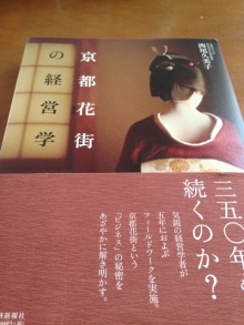 森川　あやこの☆ハッピー♪ラッキー♪大好き～♪