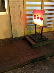 森川　あやこの☆ハッピー♪ラッキー♪大好き～♪