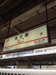 森川 あやこの☆ハッピー♪ラッキー♪大好き~♪