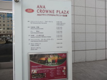 森川 あやこの☆ハッピー♪ラッキー♪大好き~♪