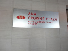 森川 あやこの☆ハッピー♪ラッキー♪大好き~♪