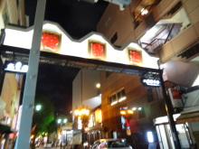 森川 あやこの☆ハッピー♪ラッキー♪大好き~♪