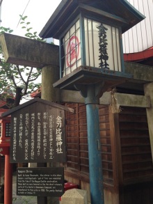 森川 あやこの☆ハッピー♪ラッキー♪大好き~♪