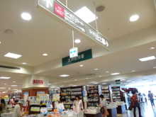 森川 あやこの☆ハッピー♪ラッキー♪大好き~♪