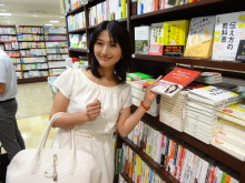 森川 あやこの☆ハッピー♪ラッキー♪大好き~♪