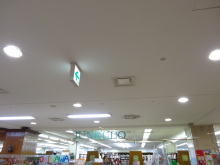 森川　あやこの☆ハッピー♪ラッキー♪大好き～♪