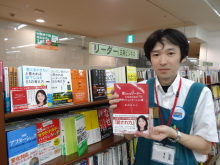 森川　あやこの☆ハッピー♪ラッキー♪大好き～♪