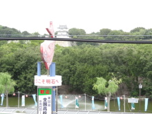 森川　あやこの☆ハッピー♪ラッキー♪大好き～♪