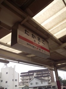 森川　あやこの☆ハッピー♪ラッキー♪大好き～♪