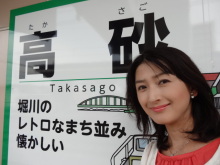 森川　あやこの☆ハッピー♪ラッキー♪大好き～♪