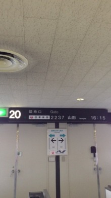 森川　あやこの☆ハッピー♪ラッキー♪大好き～♪