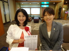 森川　あやこの☆ハッピー♪ラッキー♪大好き～♪