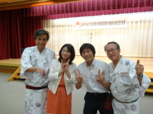 森川　あやこの☆ハッピー♪ラッキー♪大好き～♪