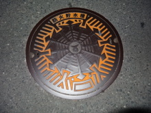 森川　あやこの☆ハッピー♪ラッキー♪大好き～♪