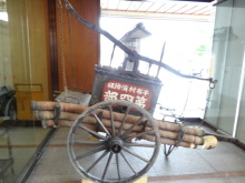 森川　あやこの☆ハッピー♪ラッキー♪大好き～♪