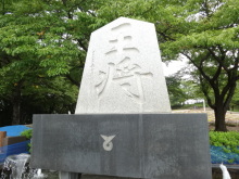 森川　あやこの☆ハッピー♪ラッキー♪大好き～♪