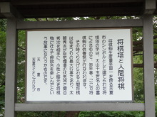 森川　あやこの☆ハッピー♪ラッキー♪大好き～♪