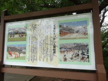 森川　あやこの☆ハッピー♪ラッキー♪大好き～♪