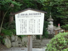 森川　あやこの☆ハッピー♪ラッキー♪大好き～♪