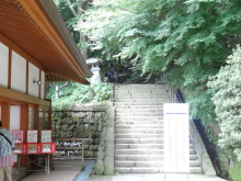 森川　あやこの☆ハッピー♪ラッキー♪大好き～♪