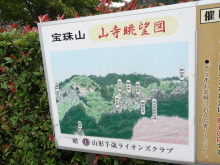 森川　あやこの☆ハッピー♪ラッキー♪大好き～♪