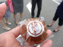 森川　あやこの☆ハッピー♪ラッキー♪大好き～♪