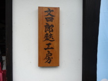 森川　あやこの☆ハッピー♪ラッキー♪大好き～♪