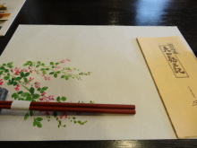 森川　あやこの☆ハッピー♪ラッキー♪大好き～♪