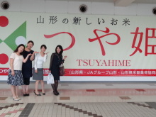 森川　あやこの☆ハッピー♪ラッキー♪大好き～♪