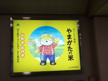 森川　あやこの☆ハッピー♪ラッキー♪大好き～♪