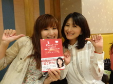 森川　あやこの☆ハッピー♪ラッキー♪大好き～♪