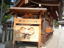 森川　あやこの☆ハッピー♪ラッキー♪大好き～♪