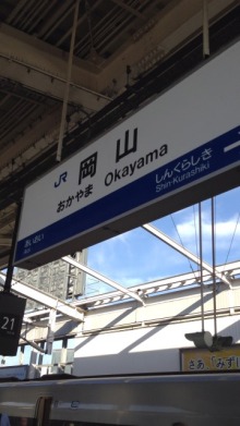 森川　あやこの☆ハッピー♪ラッキー♪大好き～♪