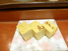 森川　あやこの☆ハッピー♪ラッキー♪大好き～♪