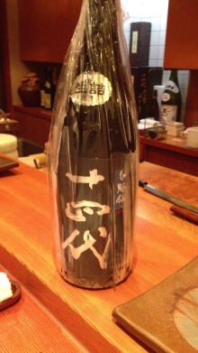 森川　あやこの☆ハッピー♪ラッキー♪大好き～♪