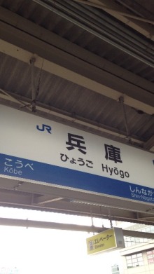 森川　あやこの☆ハッピー♪ラッキー♪大好き～♪