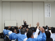 森川　あやこの☆ハッピー♪ラッキー♪大好き～♪