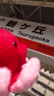 森川 あやこの☆ハッピー♪ラッキー♪大好き~♪