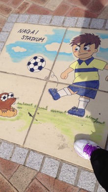 森川 あやこの☆ハッピー♪ラッキー♪大好き~♪