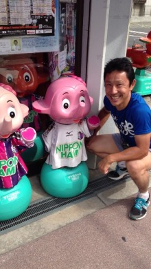 森川 あやこの☆ハッピー♪ラッキー♪大好き~♪