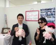 森川 あやこの☆ハッピー♪ラッキー♪大好き~♪